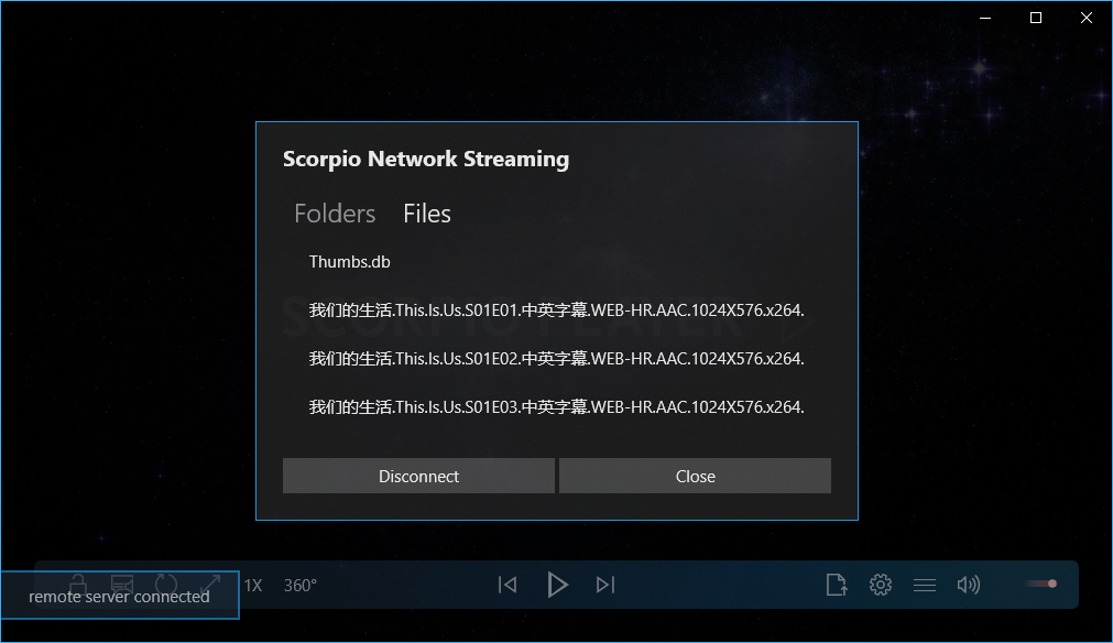 Streaming Files